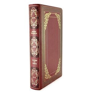 Dennis Wheatley Mayhem in Greece 1973 Heron Edito-Service Red Gilt Book 8x4.75”